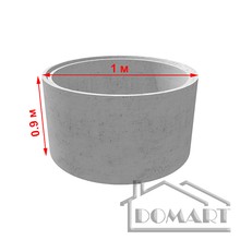 Кольцо колодца стеновое КС 10.9