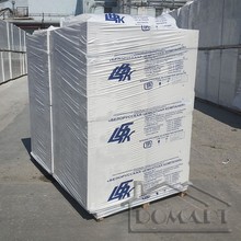 Блоки газосиликатные 1-ой кат. 625х120х249 мм для перегородок