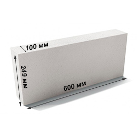 Блоки газосиликатные перегородочные 600х100х249 мм МКСИ